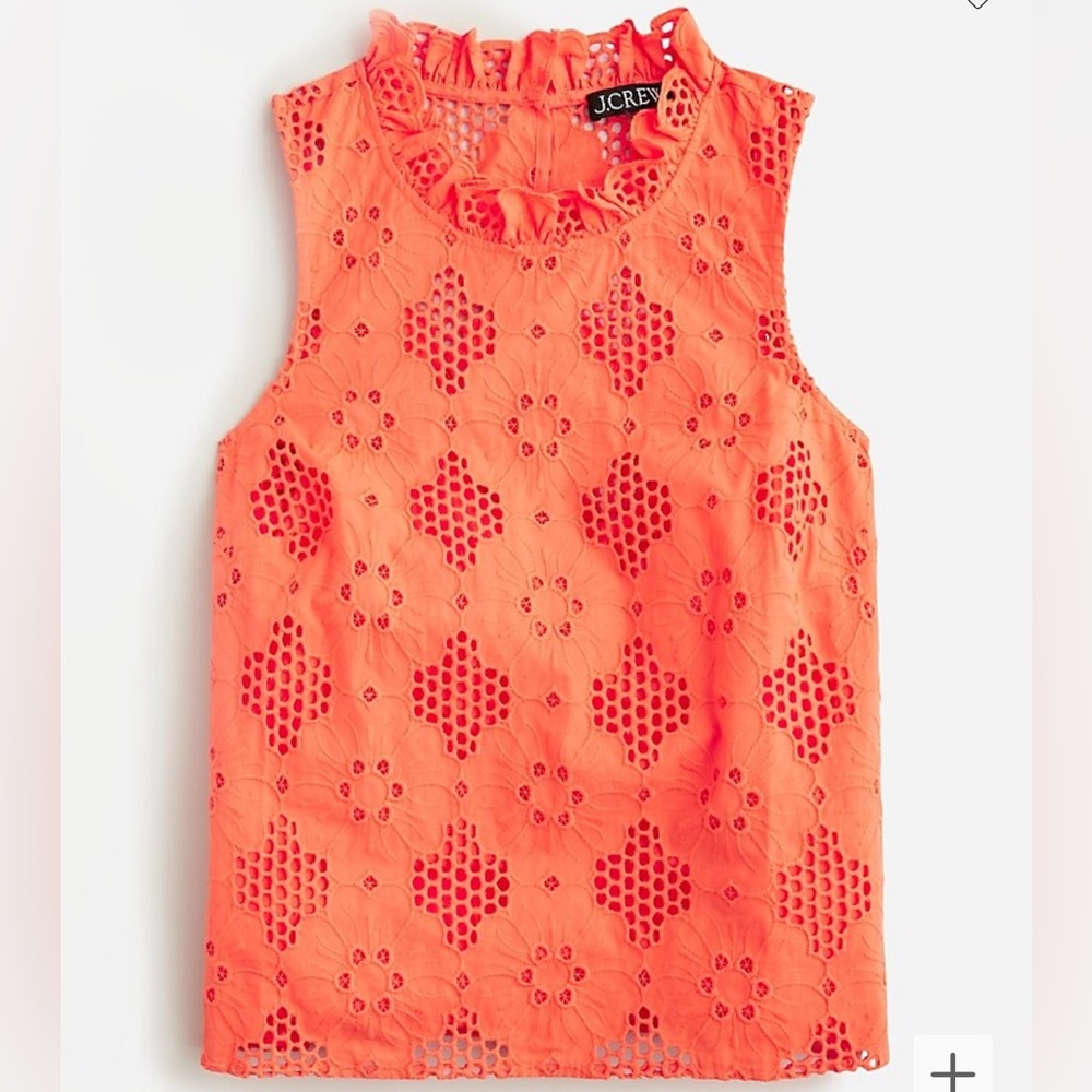 J. Crew - NWT - Medium - Fleur Top